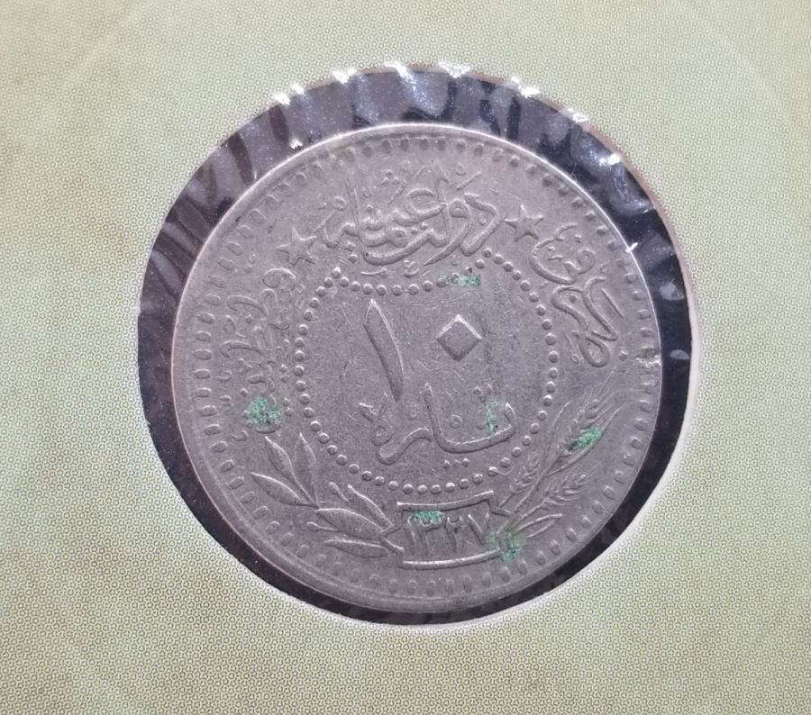 MEHMET REŞAT HAN DÖNEMİ KOLEKSİYONLUK NİKEL 10 PARA