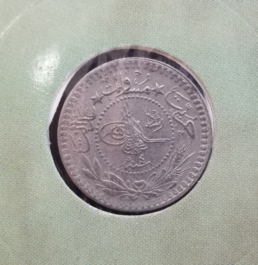 MEHMET REŞAT HAN DÖNEMİ KOLEKSİYONLUK NİKEL 5 PARA