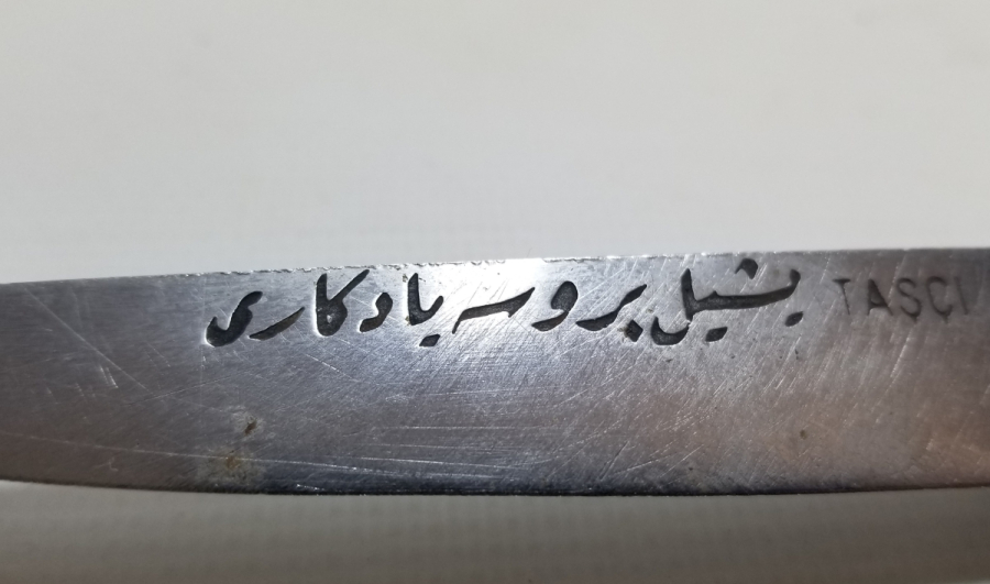 OSMANLICA NADİR TİPTE BURSA BIÇAĞI