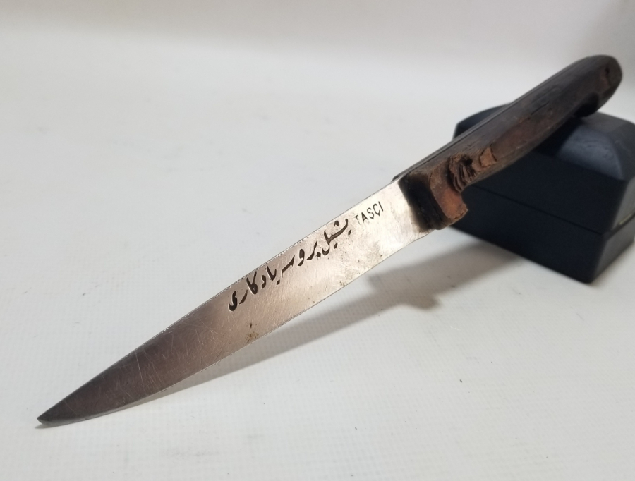 OSMANLICA NADİR TİPTE BURSA BIÇAĞI