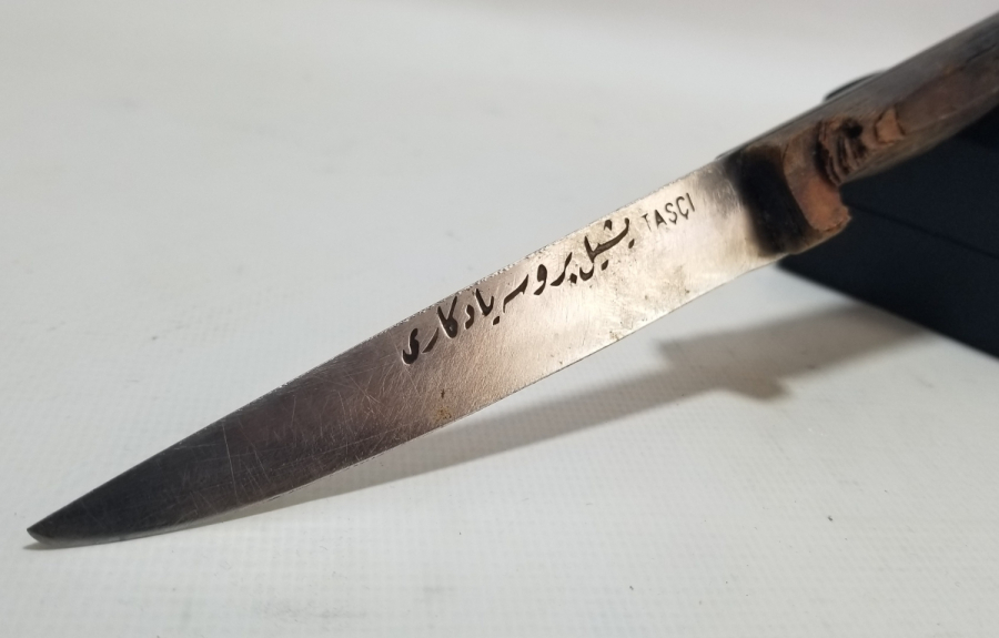 OSMANLICA NADİR TİPTE BURSA BIÇAĞI