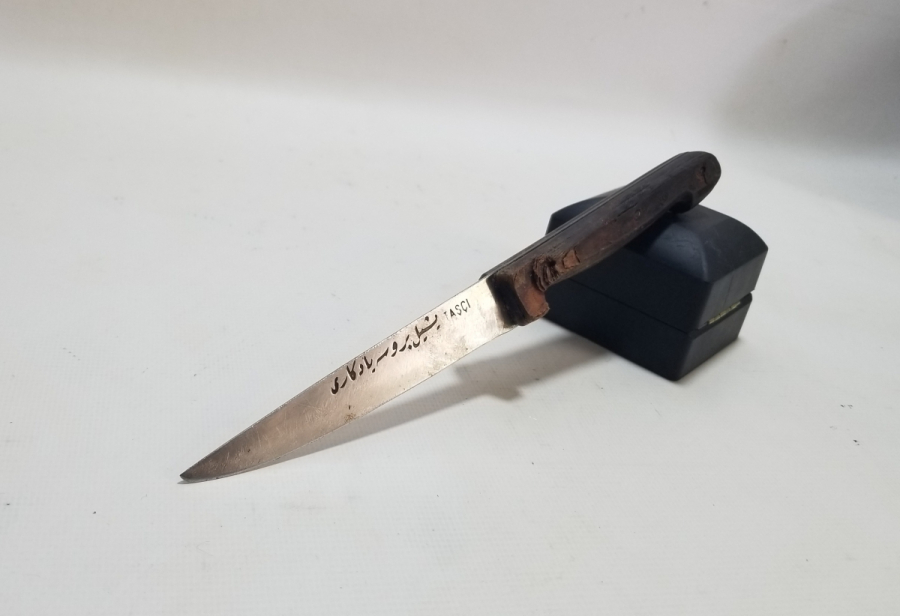 OSMANLICA NADİR TİPTE BURSA BIÇAĞI