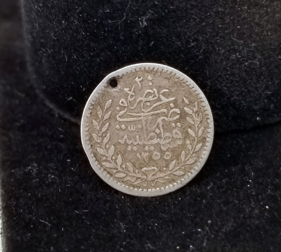 ABDÜLMECİD HAN DÖNEMİ ÇOK NADİR GÜMÜŞ 20 PARA NADİR