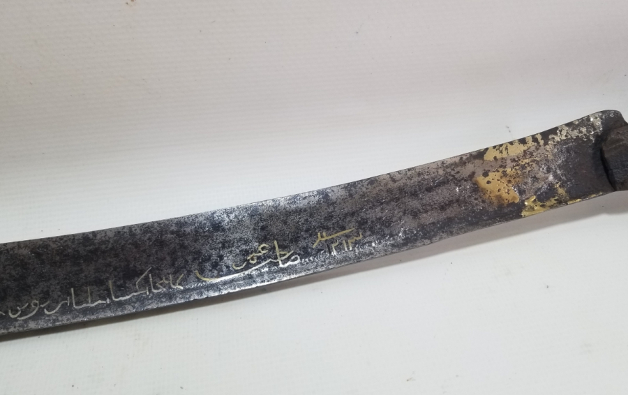 İKİ YÜZÜ GÜMÜŞ ÇAKMA İŞÇİLİKLİ OSMANLI DÖNEMİ NADİR YENİÇERİ CELLAT YATAĞANI