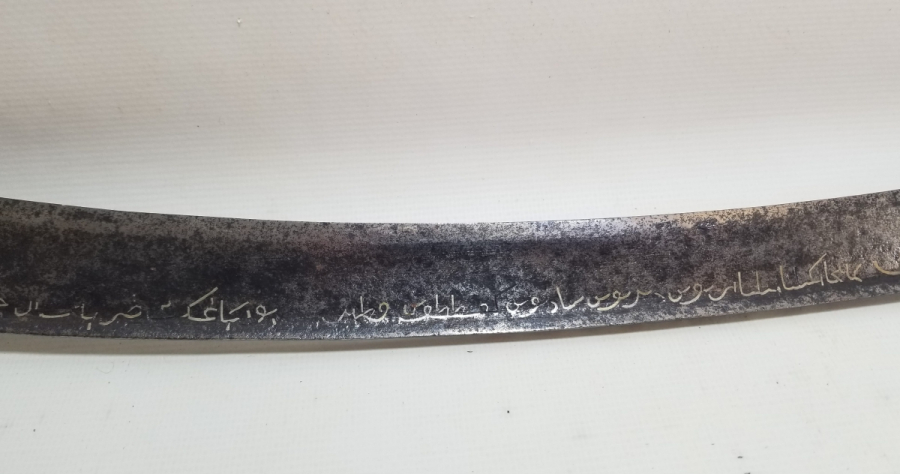 İKİ YÜZÜ GÜMÜŞ ÇAKMA İŞÇİLİKLİ OSMANLI DÖNEMİ NADİR YENİÇERİ CELLAT YATAĞANI