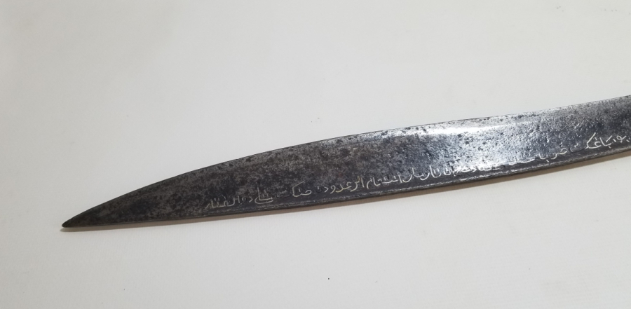 İKİ YÜZÜ GÜMÜŞ ÇAKMA İŞÇİLİKLİ OSMANLI DÖNEMİ NADİR YENİÇERİ CELLAT YATAĞANI