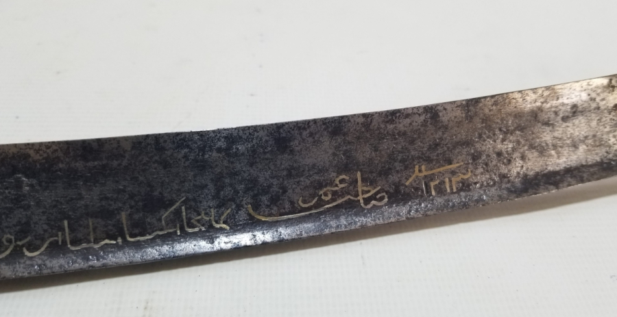 İKİ YÜZÜ GÜMÜŞ ÇAKMA İŞÇİLİKLİ OSMANLI DÖNEMİ NADİR YENİÇERİ CELLAT YATAĞANI