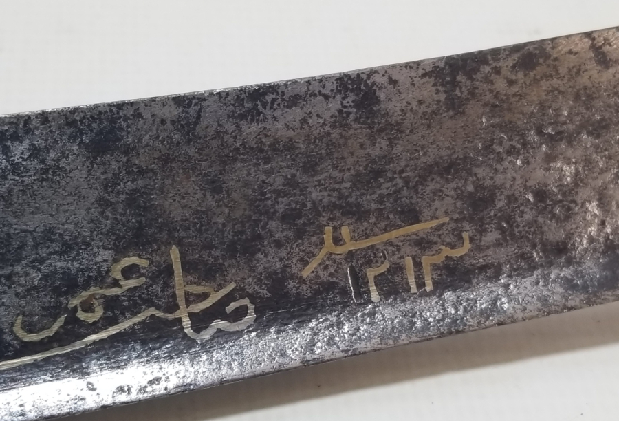 İKİ YÜZÜ GÜMÜŞ ÇAKMA İŞÇİLİKLİ OSMANLI DÖNEMİ NADİR YENİÇERİ CELLAT YATAĞANI