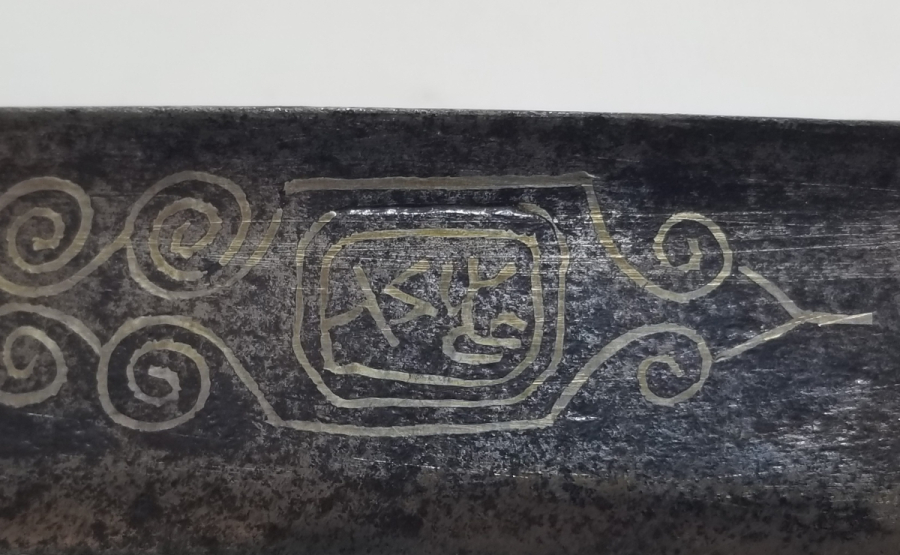 İKİ YÜZÜ GÜMÜŞ ÇAKMA İŞÇİLİKLİ OSMANLI DÖNEMİ NADİR YENİÇERİ CELLAT YATAĞANI