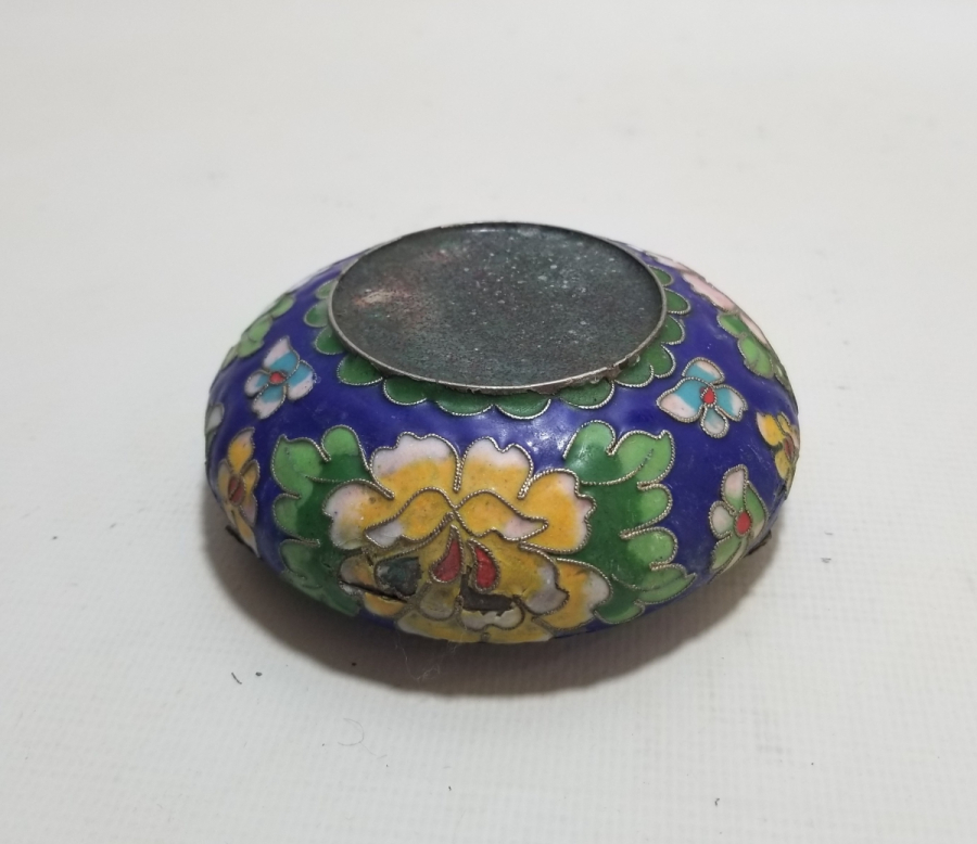 ÜZERİ MİNE İŞÇİLİKLİ ANTİKA KÜLLÜK