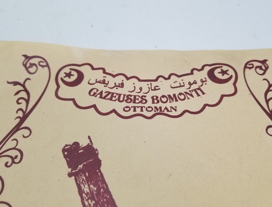 OSMANLI DÖNEMİ ÇOK NADİR BOMONTİ GAZOZ REKLAMI AFİŞİ