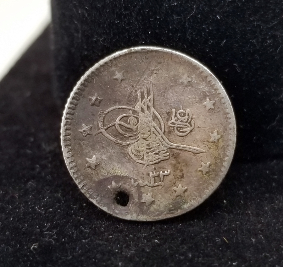 SULTAN ABDÜLHAMİD DÖNEMİ GÜMÜŞ 1 KURUŞ MECİDİYE