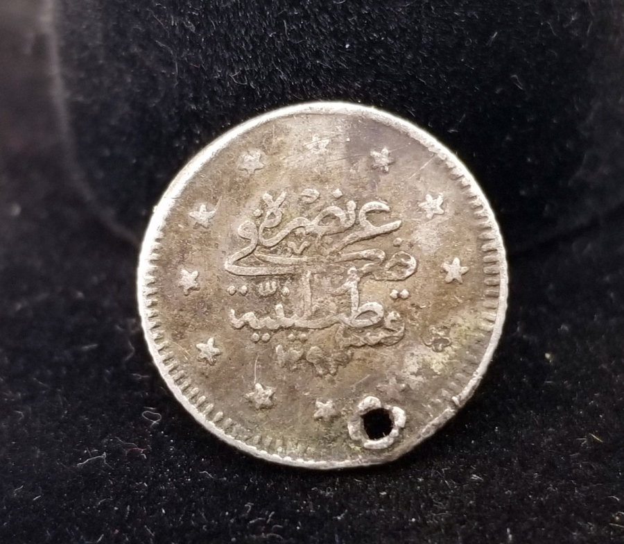 SULTAN ABDÜLHAMİD DÖNEMİ GÜMÜŞ 1 KURUŞ MECİDİYE