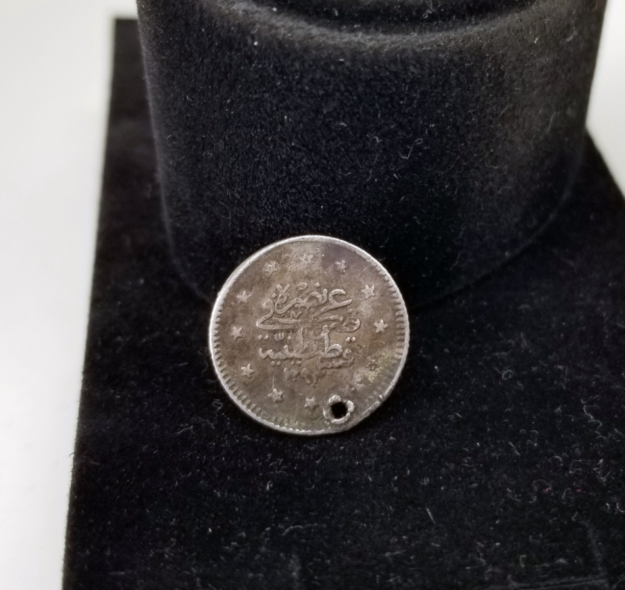 SULTAN ABDÜLHAMİD DÖNEMİ GÜMÜŞ 1 KURUŞ MECİDİYE