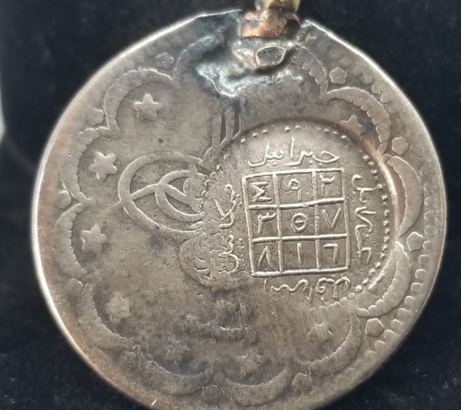 ÜZERİ TILSIMLI ÇOK NADİR GÜMÜŞ BEREKET PARASI