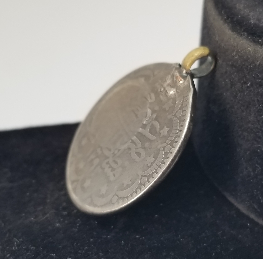 ÜZERİ TILSIMLI ÇOK NADİR GÜMÜŞ BEREKET PARASI