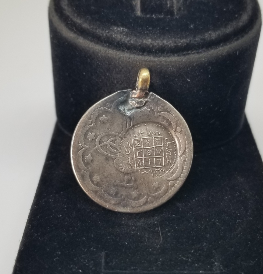 ÜZERİ TILSIMLI ÇOK NADİR GÜMÜŞ BEREKET PARASI