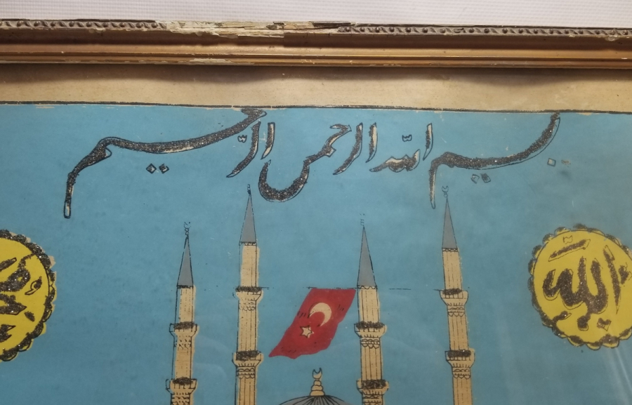 EDİRNE SELİMİYE CAMİ GÖRSELLİ ORİJİNAL ÇERÇEVESİNDE ANTİKA PANO