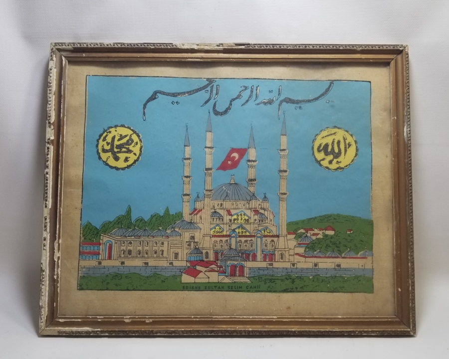 EDİRNE SELİMİYE CAMİ GÖRSELLİ ORİJİNAL ÇERÇEVESİNDE ANTİKA PANO