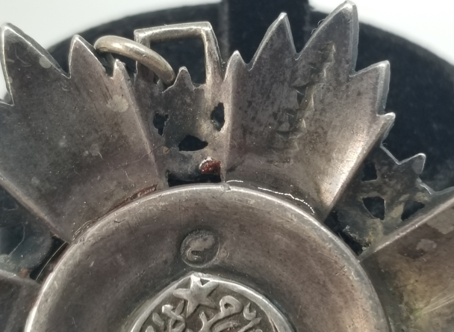 OSMANLI DÖNEMİ 4. DERECE MECİDİ NİŞANI