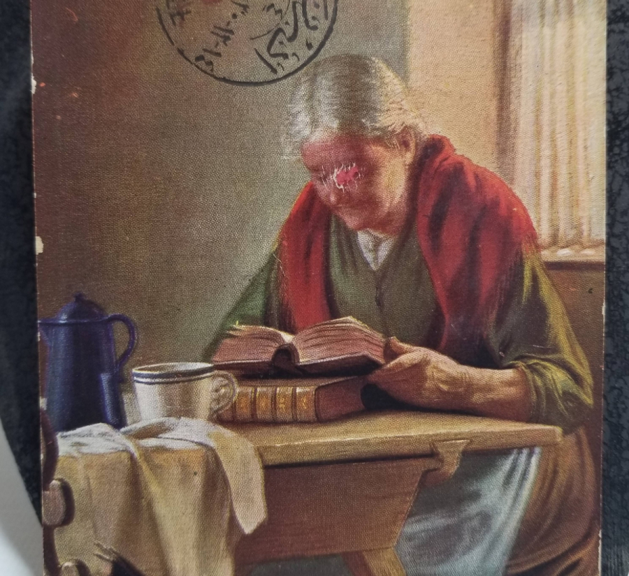 YENİBAHÇELİ ŞÜKRÜ KOLEKSİYONUNDAN OSMANLI DÖNEMİ ARKASI YAZILI KARTPOSTAL