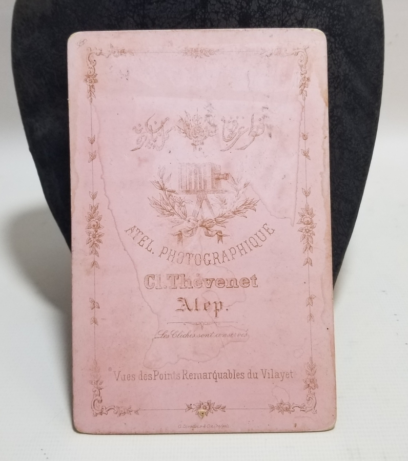 ARKASI OSMANLICA YAZILI OSMANLI DÖNEMİ SUBAY VE AİLESİ GÖRSELLİ KABİN FOTOĞRAF