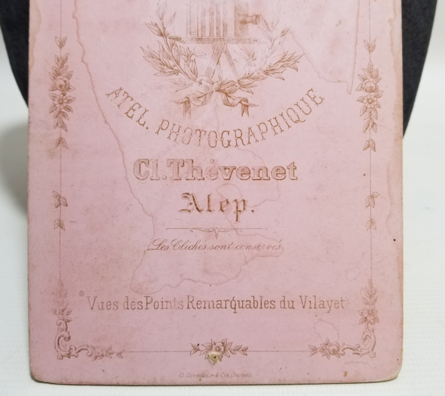 ARKASI OSMANLICA YAZILI OSMANLI DÖNEMİ SUBAY VE AİLESİ GÖRSELLİ KABİN FOTOĞRAF