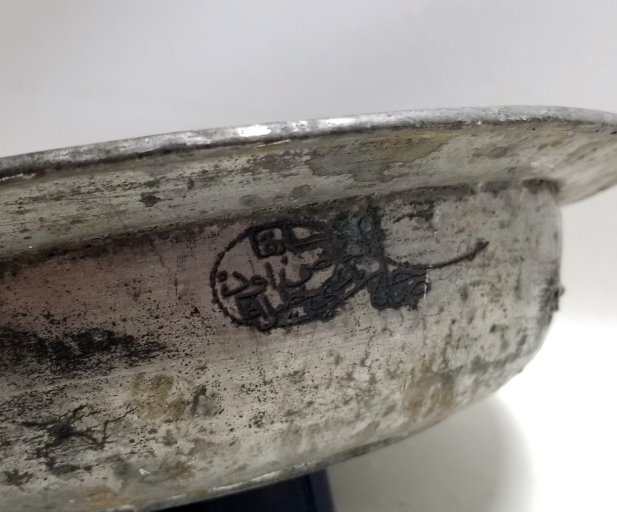 OSMANLI DÖNEMİ ÇOK NADİR HASODA BAŞI HALİL AĞAYA AİT SARAY TABAĞI