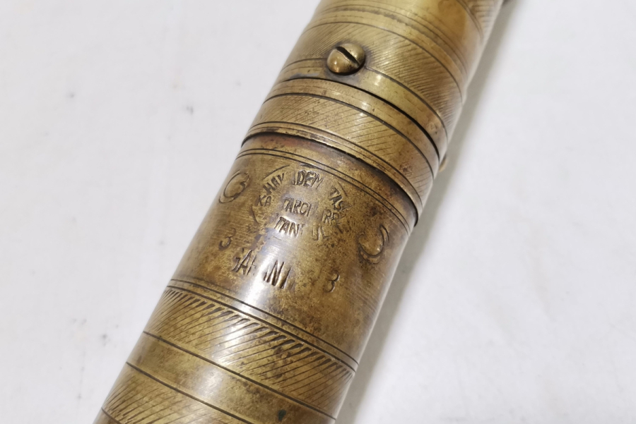 ÜZERİ AY YILDIZLI ANTİKA KAHVE DEĞİRMENİ