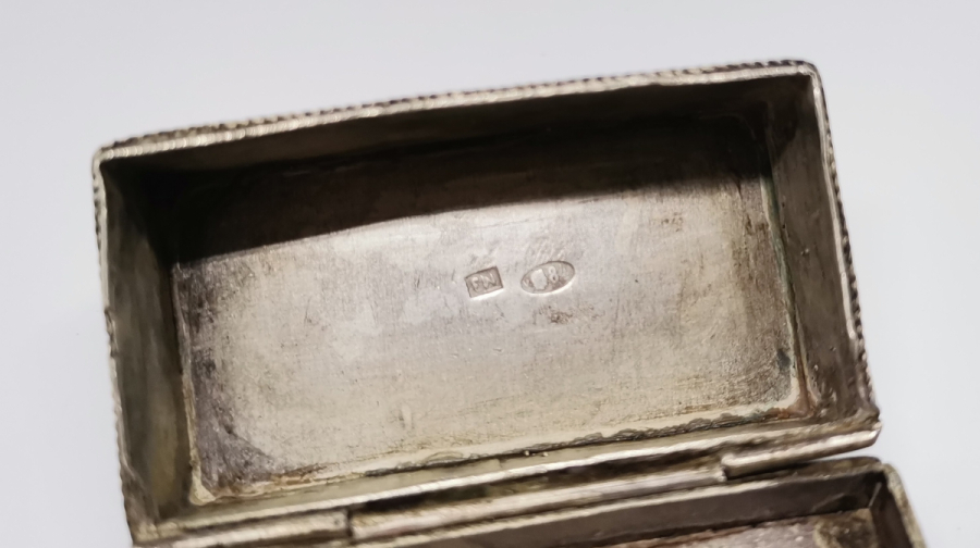 MİNE İŞÇİLİKLİ ANTİKA GÜMÜŞ RUS ENFİYE KUTUSU