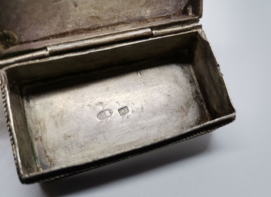 MİNE İŞÇİLİKLİ ANTİKA GÜMÜŞ RUS ENFİYE KUTUSU