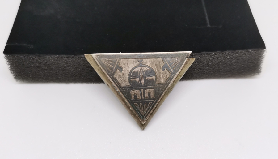 ÜZERİ AY YILDIZLI OSMANLI DÖNEMİ SAVATLI HAMAYIL