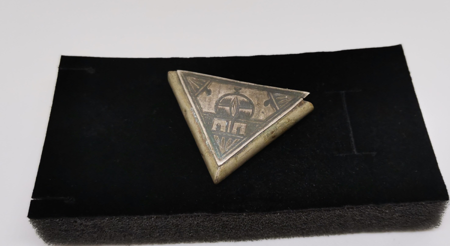 ÜZERİ AY YILDIZLI OSMANLI DÖNEMİ SAVATLI HAMAYIL