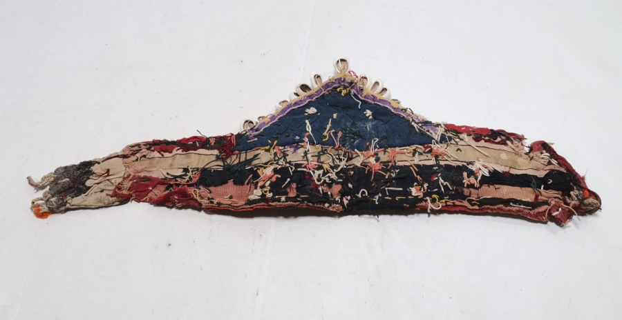 OSMANLI DÖNEMİ TÜRKMEN GELİN KEMERİ