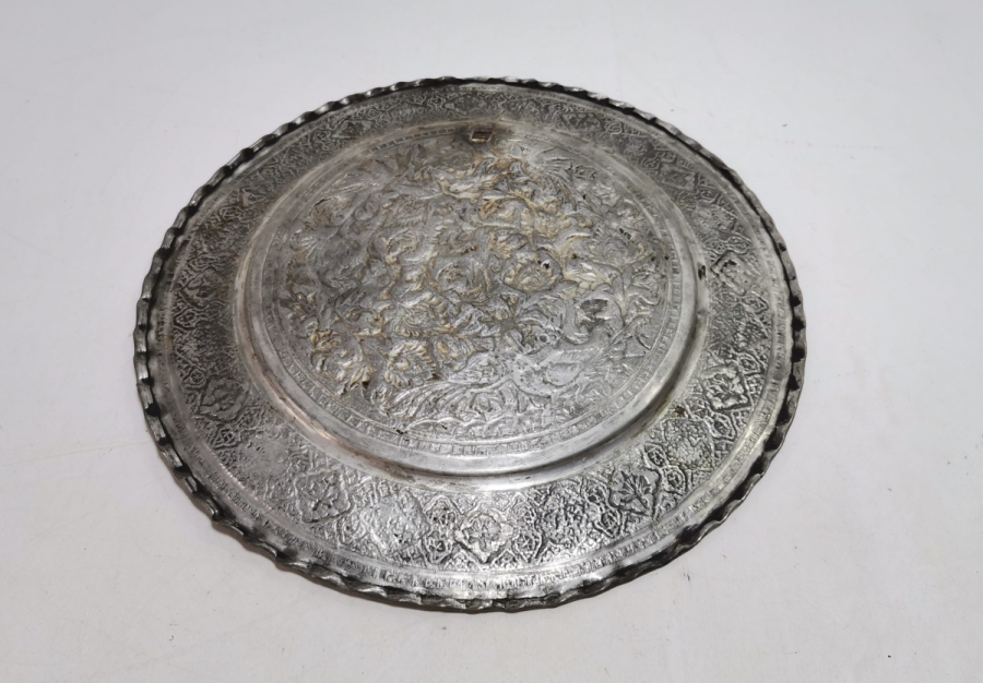 KABARTMA İŞÇİLİKLİ ANTİKA BAKIR DUVAR TABAĞI