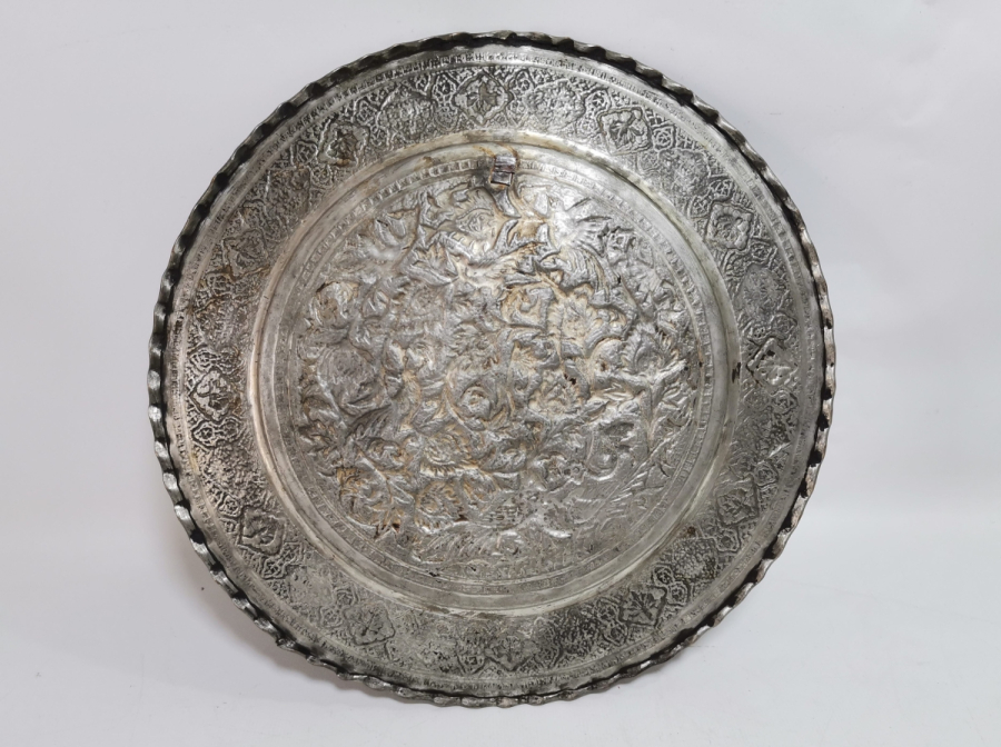 KABARTMA İŞÇİLİKLİ ANTİKA BAKIR DUVAR TABAĞI