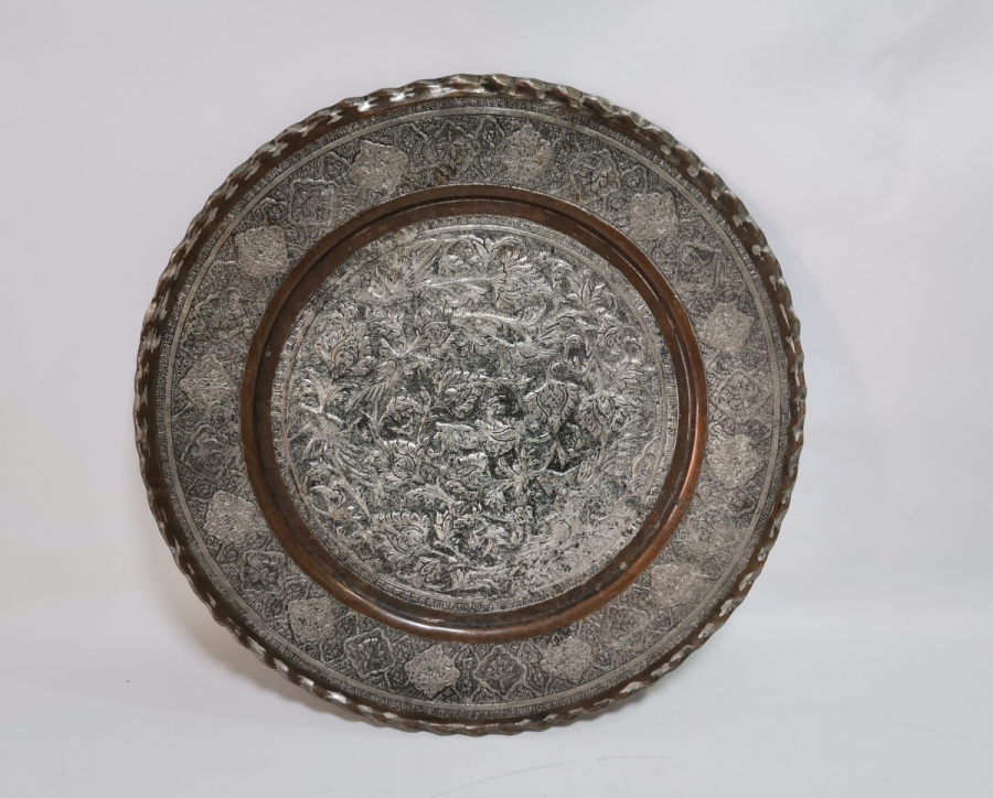 KABARTMA İŞÇİLİKLİ ANTİKA BAKIR DUVAR TABAĞI