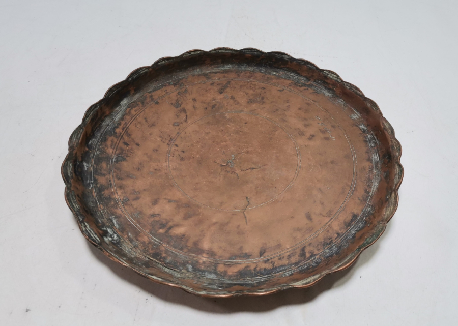 ÜZERİ YAZILI OSMANLI DÖNEMİ SÜLEYMANİYE KAHVE TEPSİSİ