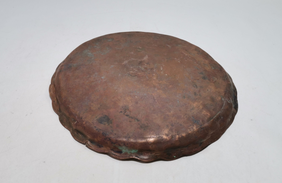 ÜZERİ YAZILI OSMANLI DÖNEMİ SÜLEYMANİYE KAHVE TEPSİSİ