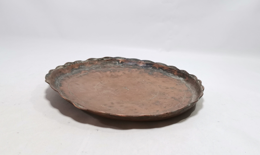 ÜZERİ YAZILI OSMANLI DÖNEMİ SÜLEYMANİYE KAHVE TEPSİSİ