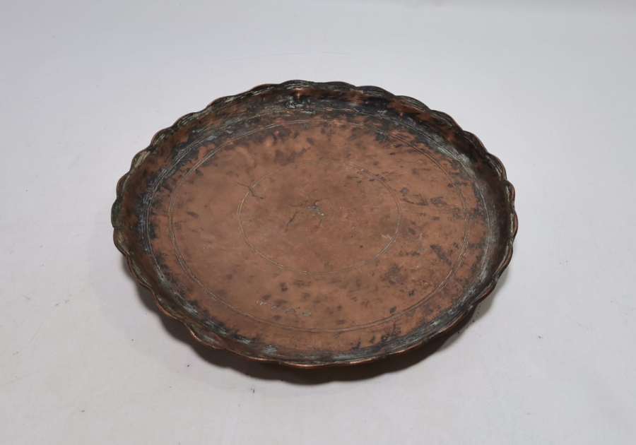 ÜZERİ YAZILI OSMANLI DÖNEMİ SÜLEYMANİYE KAHVE TEPSİSİ