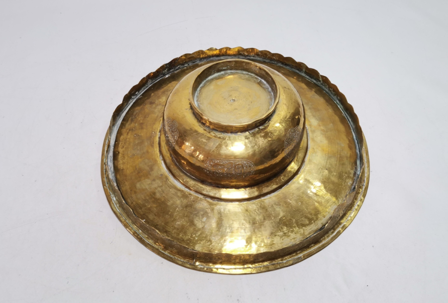 ÜZERİ AYETLERLE BEZELİ OSMANLI DÖNEMİ NADİR İBRİK LENGERİ