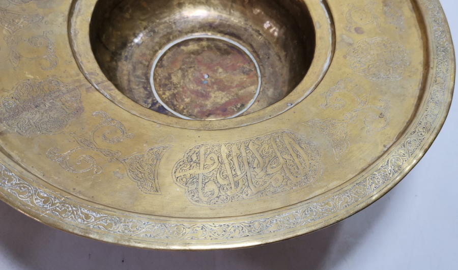 ÜZERİ AYETLERLE BEZELİ OSMANLI DÖNEMİ NADİR İBRİK LENGERİ