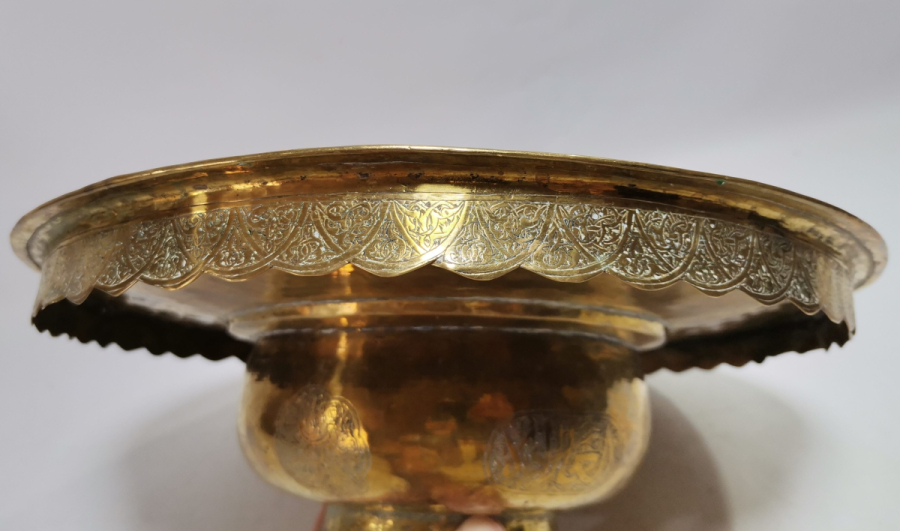 ÜZERİ AYETLERLE BEZELİ OSMANLI DÖNEMİ NADİR İBRİK LENGERİ