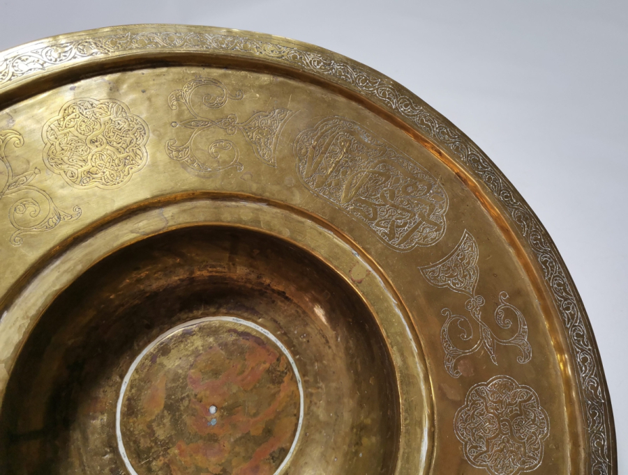 ÜZERİ AYETLERLE BEZELİ OSMANLI DÖNEMİ NADİR İBRİK LENGERİ