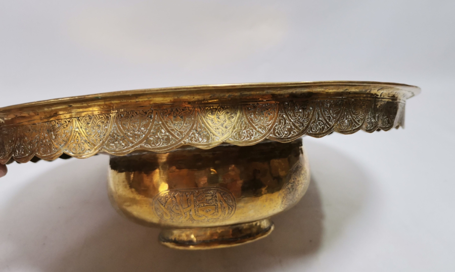 ÜZERİ AYETLERLE BEZELİ OSMANLI DÖNEMİ NADİR İBRİK LENGERİ