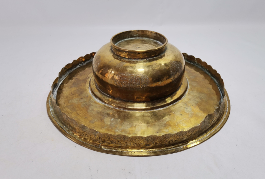 ÜZERİ AYETLERLE BEZELİ OSMANLI DÖNEMİ NADİR İBRİK LENGERİ