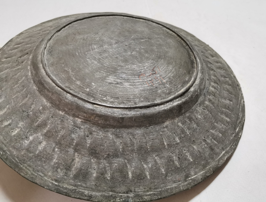 ÜZERİ OSMANLICA YAZILI OSMANLI DÖNEMİ BAKIR BADEMLİ LENGER