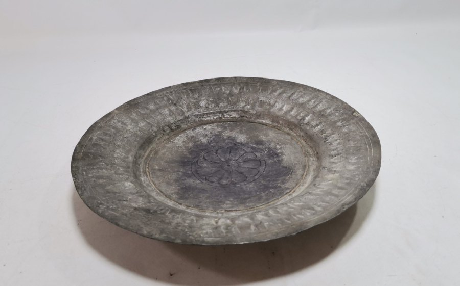 ÜZERİ OSMANLICA YAZILI OSMANLI DÖNEMİ BAKIR BADEMLİ LENGER