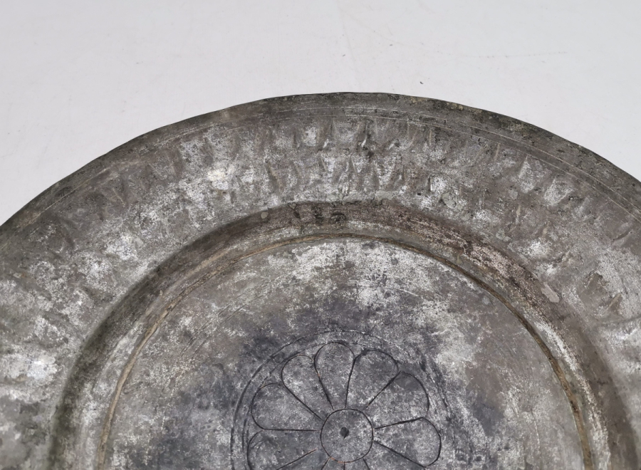 ÜZERİ OSMANLICA YAZILI OSMANLI DÖNEMİ BAKIR BADEMLİ LENGER